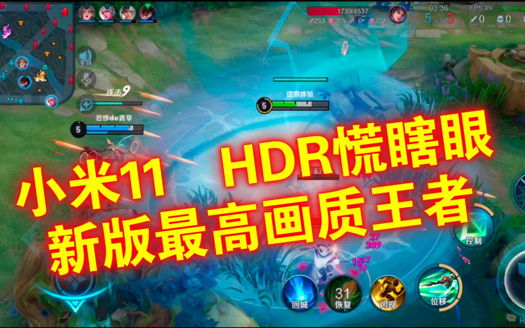 小米手机自带游戏有哪些_小米手机自带游戏推荐吗_小米有自带的游戏