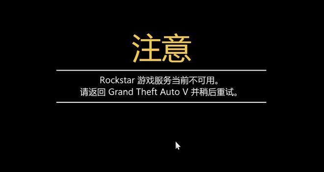 专注模式下载_专注模式手机游戏怎么开_手机专注游戏模式