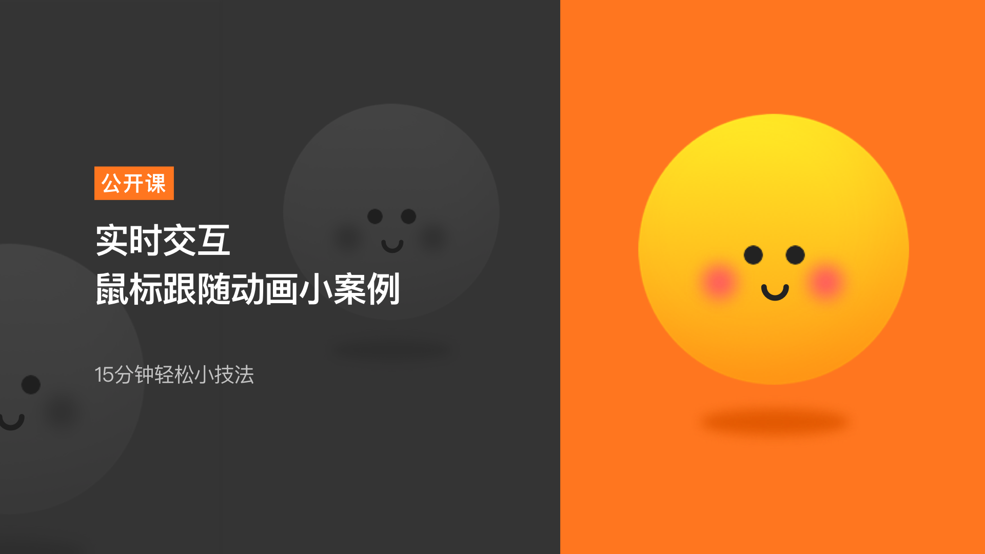 视频开发教学手机游戏推荐_做手机游戏视频_游戏开发手机教学视频