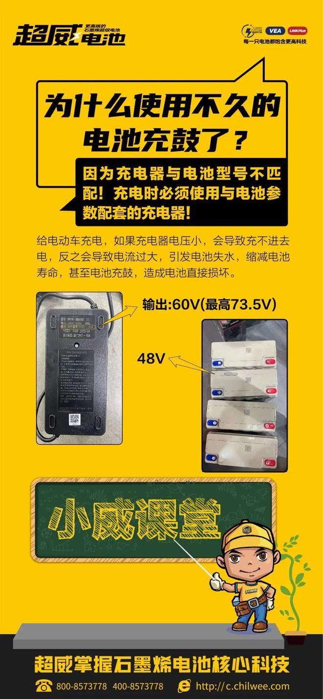 电池耐用的游戏手机_玩游戏手机什么电池好一点_哪款手机玩游戏电池耐用