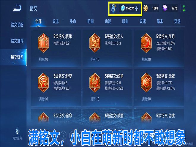 王者手机游戏开服表_王者服表开手机游戏会封号吗_王者荣耀手q服务器列表