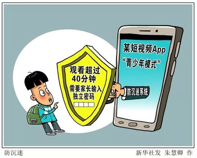玩手机游戏手机会不会坏_出游戏手机会发烫吗_为什么手机会出游戏