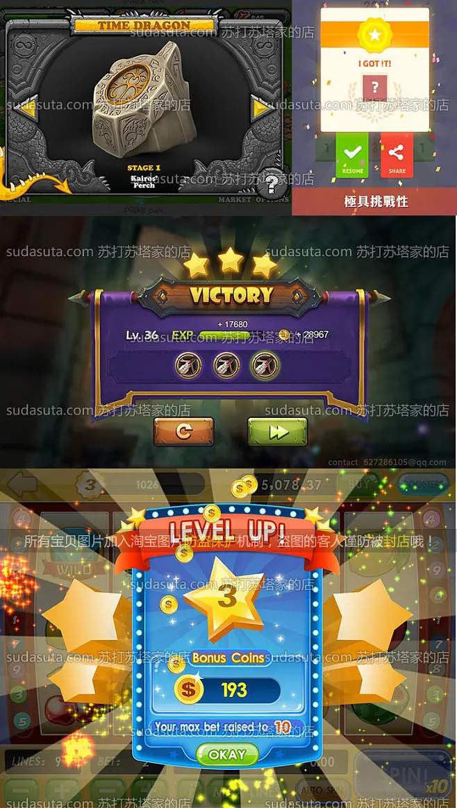 未来要出的游戏_未来会出什么样的游戏手机_未来手游会取代电脑游戏吗