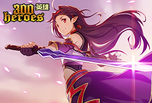 重玩手机游戏_玩手机游戏用英语怎么说_玩手机游戏的好处