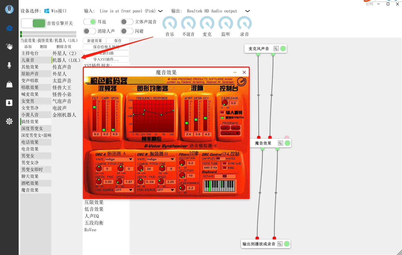 仿真软件cimcoe8传输_cimcoedit仿真软件_仿真软件cimco