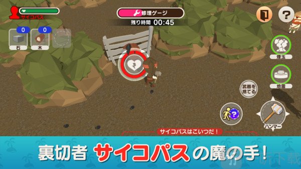死亡冒险手机游戏_冒险死亡手机游戏推荐_死亡冒险僵尸生存下载