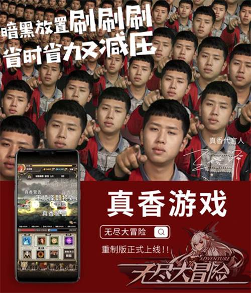 付费手游免费下载平台_付费手游在哪下载_推荐付费游戏手机版下载