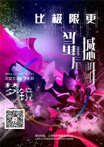 玩命独轮车游戏手机_独轮车游戏教程视频_独轮车手机版