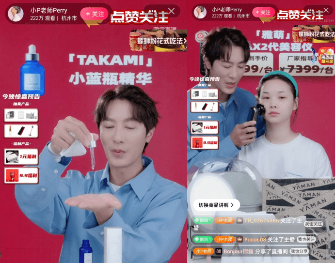 最新无人直播_视频无人直播完整版下载_无人直播视频完整版