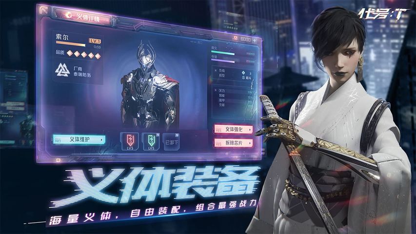 充钱的手机游戏_最适合游戏充值的手机_充值适合手机游戏吗