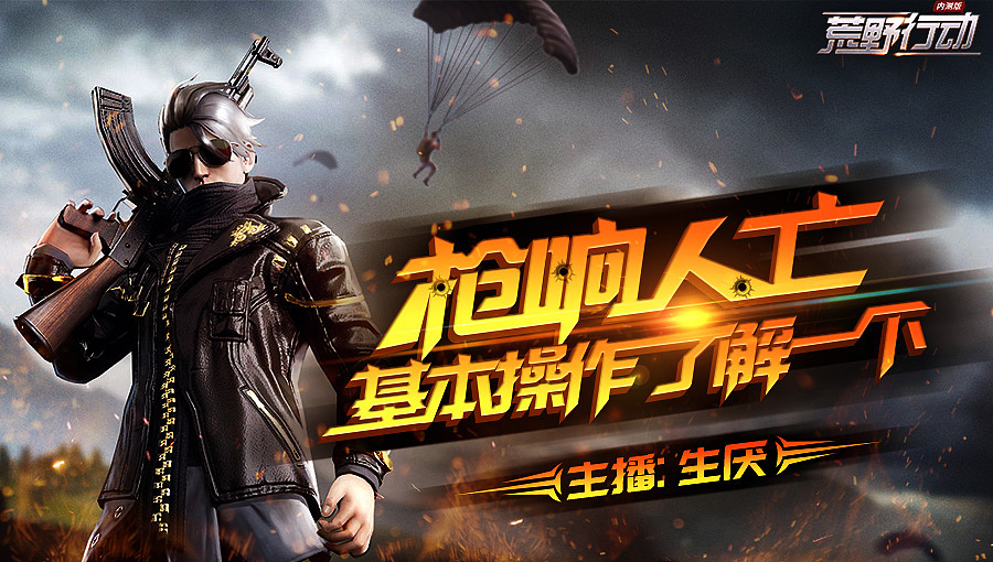 游戏视频app_游戏大全手机游戏视频_游戏视频大全手机游戏