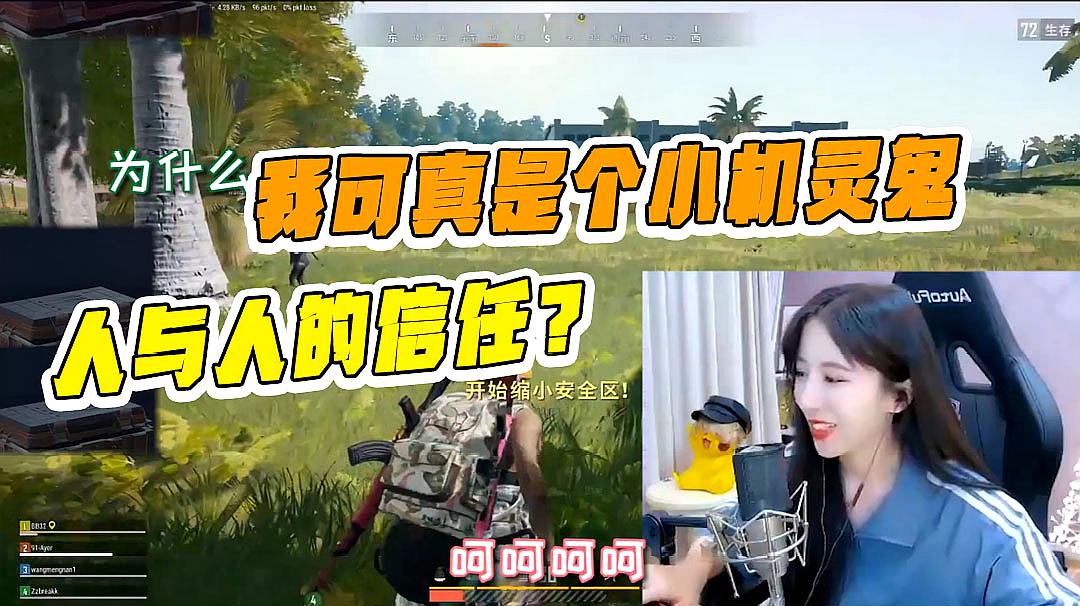 游戏视频大全手机游戏_游戏大全手机游戏视频_游戏视频app