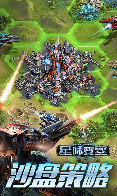 星球小游戏手机游戏_游戏星球能玩吗_游戏星球怎么不能用了