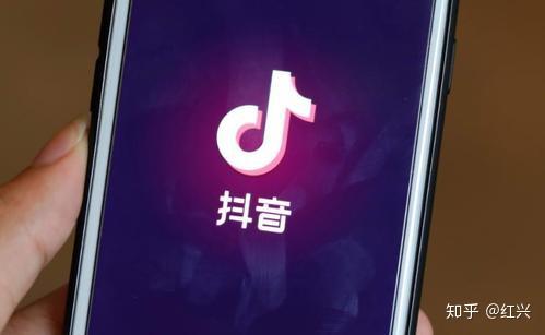 抖音变现_抖音变现怎么变现的_抖音变现平台叫什么