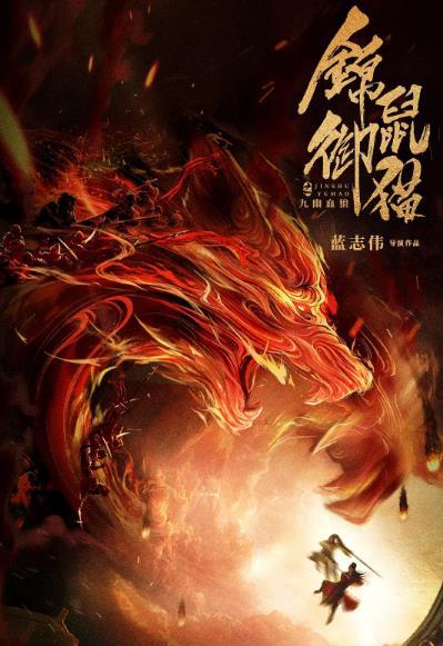 狼歌词齐秦_狼之歌_狼歌词
