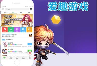 腾讯游戏小学生_小学生玩腾讯手机游戏_腾讯游戏毒害小学生