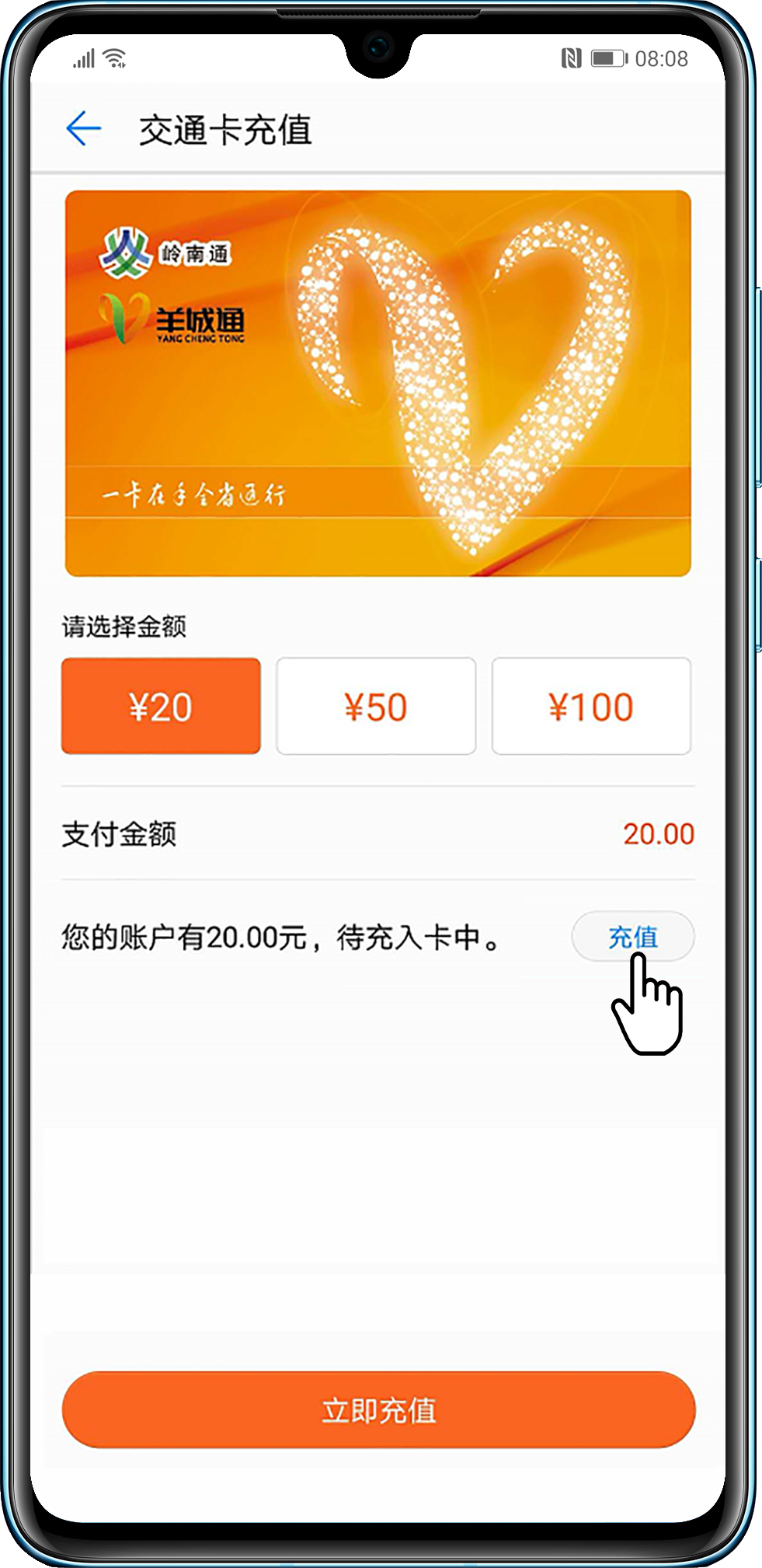 办腾讯卡玩手机游戏有影响吗_腾讯卡能玩哪些软件_玩腾讯游戏手机卡怎么办