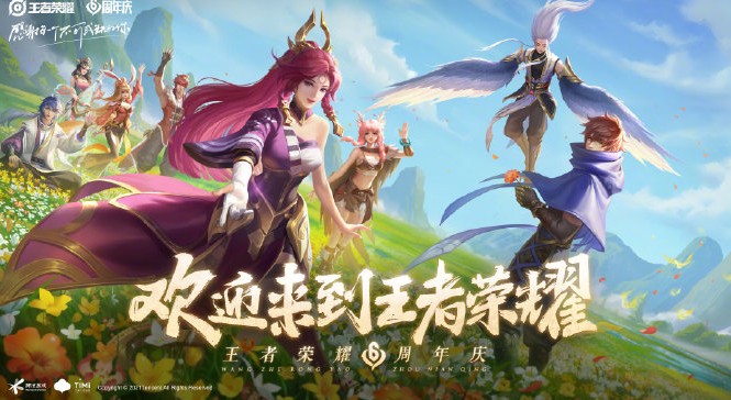 称谓隐藏手机游戏有哪些_隐藏玩家能获得称号吗_隐藏称谓手机游戏
