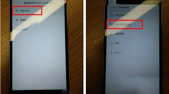 玩王者为啥没声音_玩王者荣耀手机没有声音_王者荣耀玩游戏手机没声音