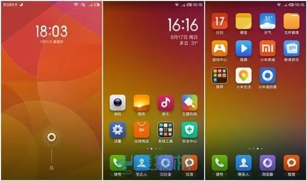 四核手机玩游戏哪个牌子好_玩游戏四核够用吗_什么4g手机打游戏好