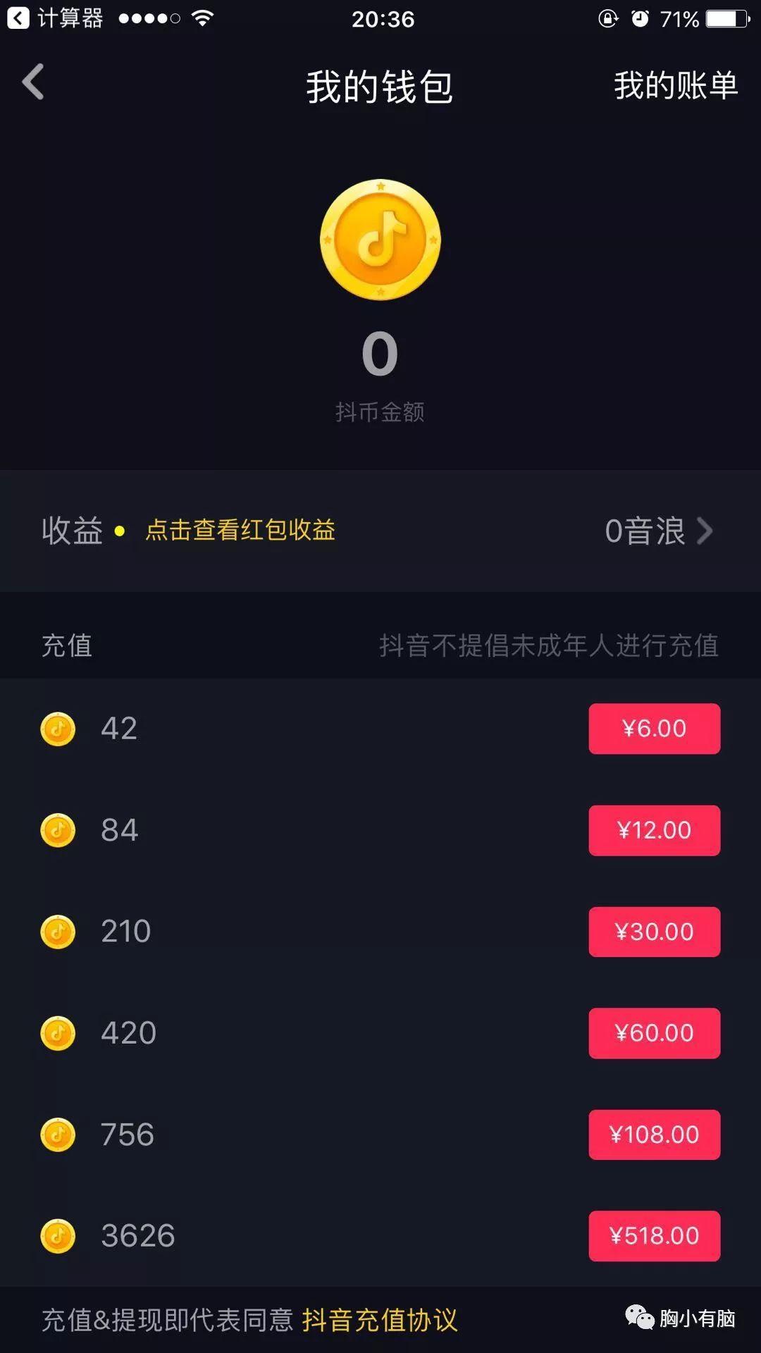 自媒体怎么赚钱_赚钱媒体是什么_赚钱媒体平台