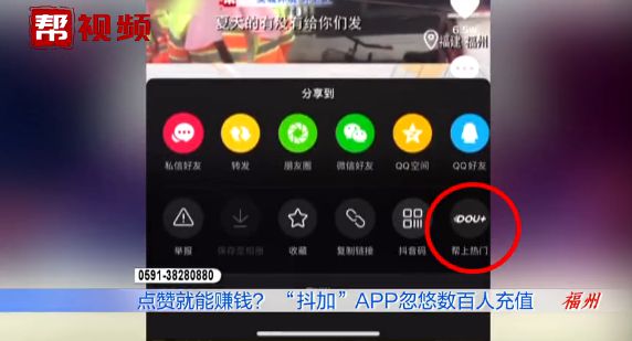 赚钱媒体是什么_自媒体怎么赚钱_赚钱媒体平台
