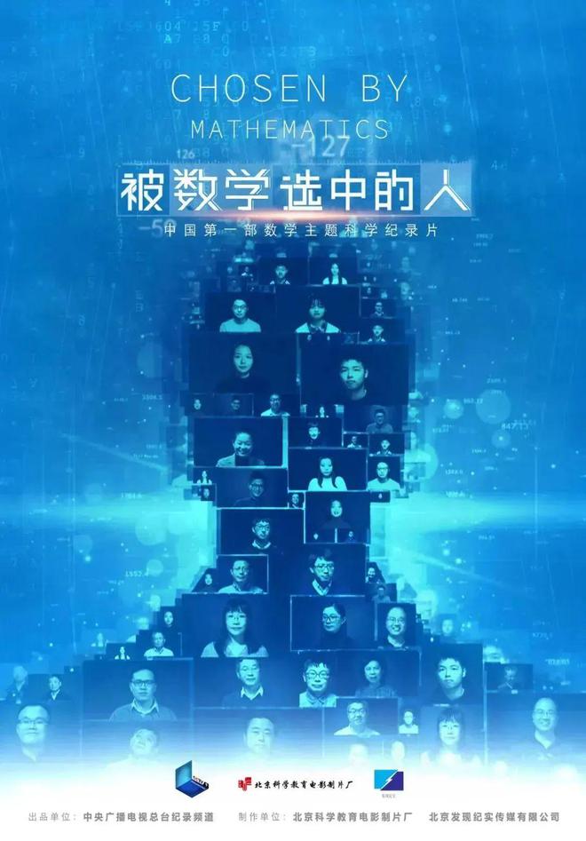 发明手机是哪一年_发明手机是用来_手机是谁发明的