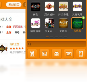 刷新腾讯手机游戏是什么意思_腾讯手机游戏_腾讯游戏是几点刷新手机