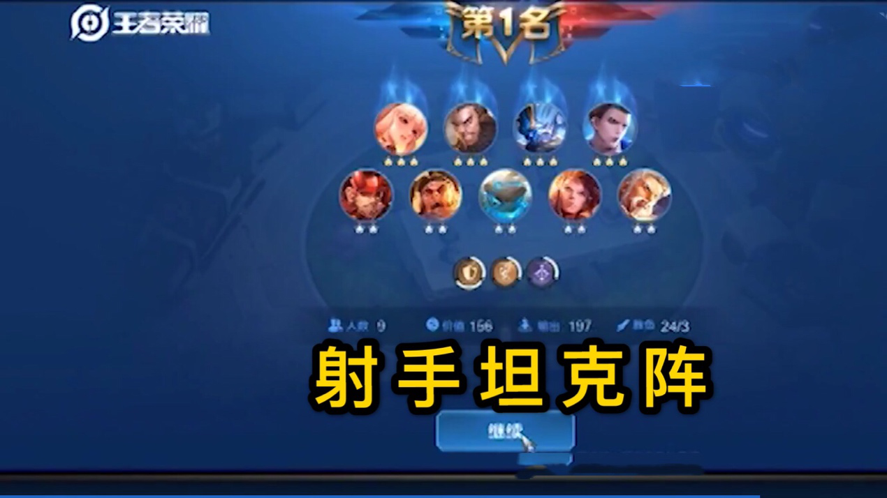 学生玩的手机游戏_大全玩起手机游戏学生可以玩吗_学生一起玩的手机游戏大全
