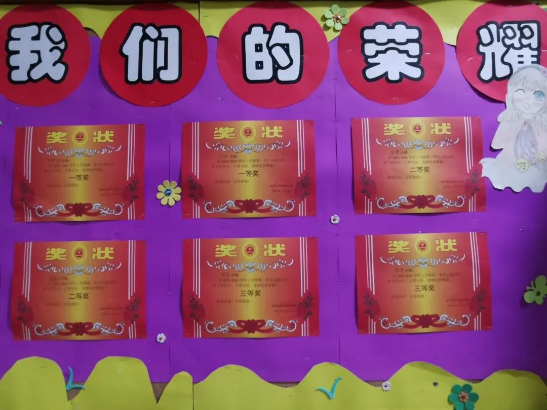 日期年月日怎么改成年月_2021年日期_日期年月日