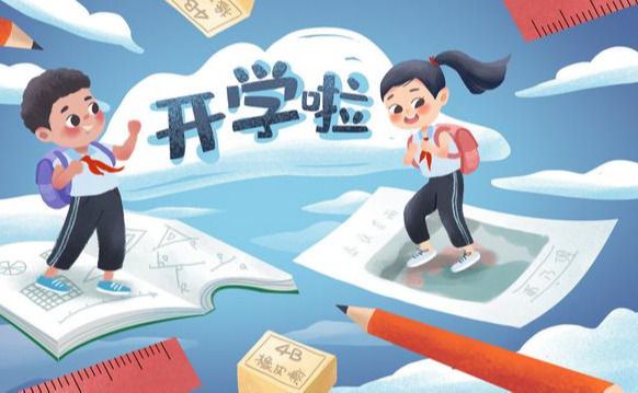 表情里人头戴绿叶什么意思_里表情人_表情包里面的人