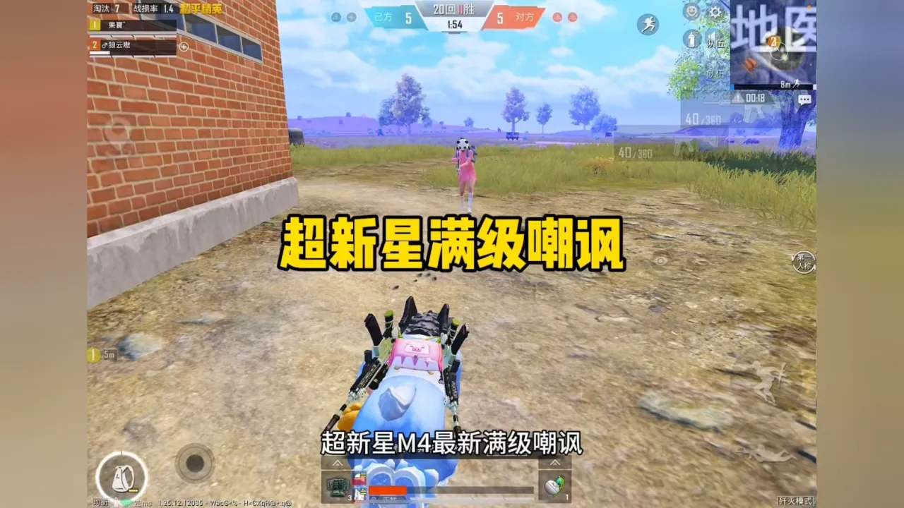 新星手机游戏官网_新星下载_新星手机游戏