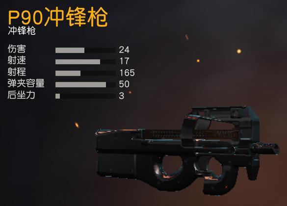 用手机玩荒野行动游戏_玩荒野行动用什么手机好_荒野行动玩手机游戏用什么软件