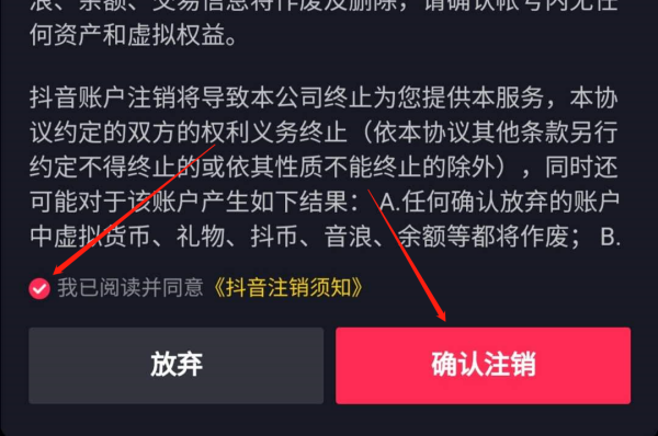 下载游戏为什么要手机号码_下载游戏为什么要手机号码_下载游戏为什么要手机号码