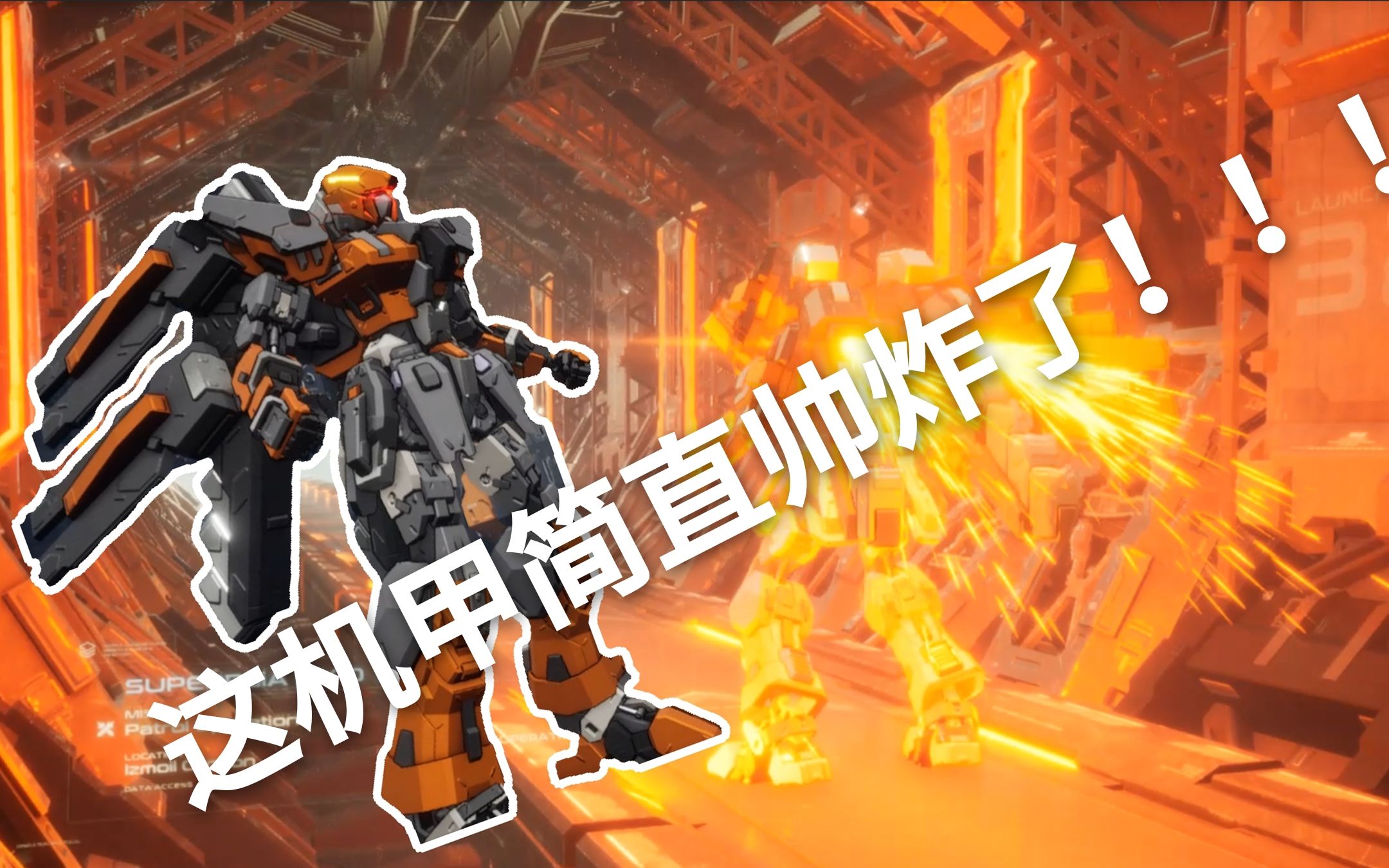 高达手机游戏推荐_高达手机游戏哪个好玩_游戏手机高达