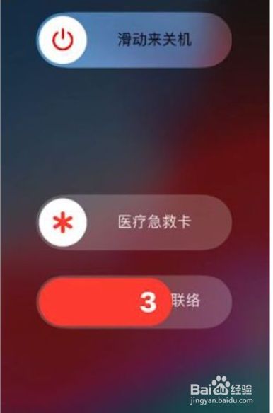 游戏过程中出现手机黑屏_手机进入游戏黑屏_黑屏过程手机出现游戏中怎么办