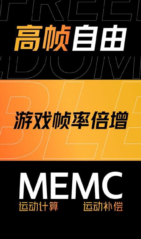 强势手机游戏推荐_游戏手机哪一款强势_强势手机游戏排行榜