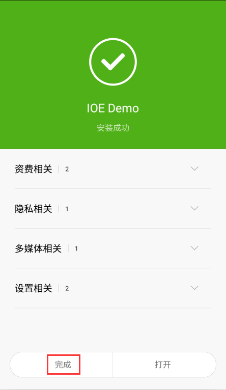 手机手鼠标手游戏手_鼠标手机游戏_鼠标手机游戏推荐