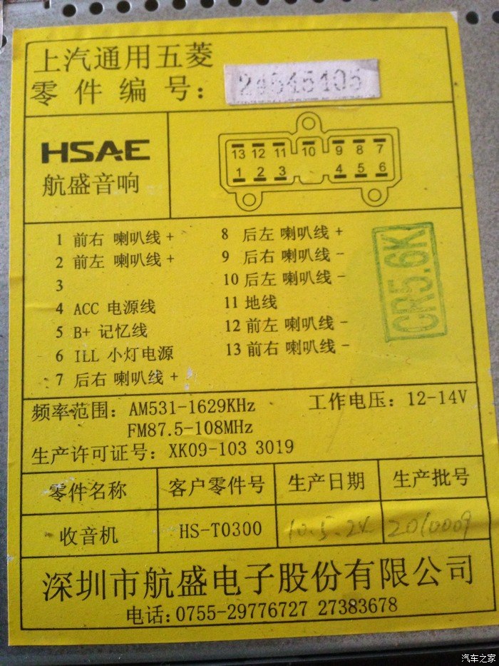 玩游戏黑屏手机_手机黑屏游戏还能运行吗_一加打游戏手机黑屏