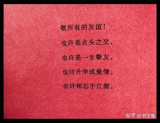 相遇问题的游戏_相遇问题游戏手机_相遇手机问题游戏怎么玩