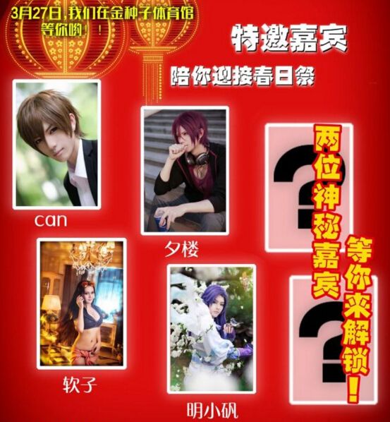 相遇手机问题游戏怎么玩_相遇问题游戏手机_相遇问题的游戏