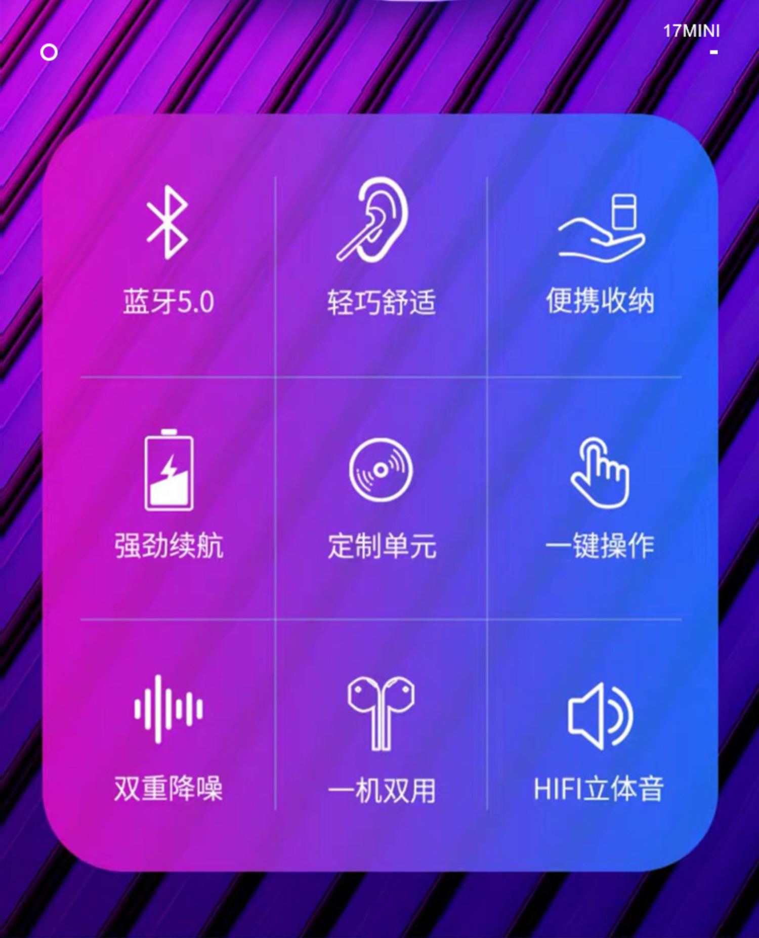 延迟耳机苹果手机游戏有声音吗_苹果耳机玩游戏声音延迟_游戏耳机连苹果手机有延迟