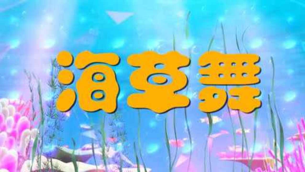 抖音上一首歌_抖音上有个歌_抖音上的歌