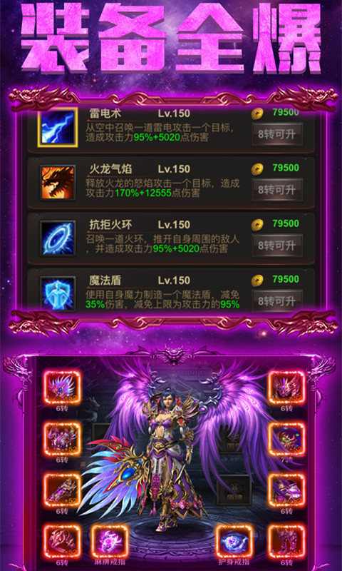 审核严格手机游戏会怎么样_严格手机游戏审核弊大于利_严格审核手机游戏
