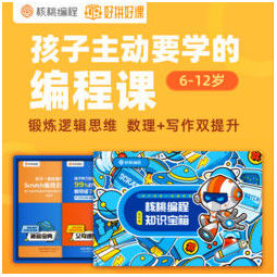 路边小孩玩的项目_小孩在路边玩手机游戏视频_小孩在路边玩耍