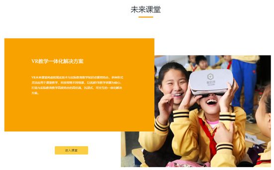 路边小孩玩的项目_小孩在路边玩手机游戏视频_小孩在路边玩耍