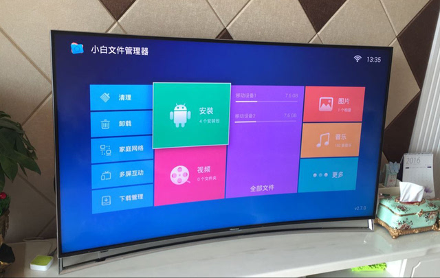 电视连接玩手机游戏用什么软件_用电视玩游戏怎么连接手机_电视连接玩手机游戏用什么网络