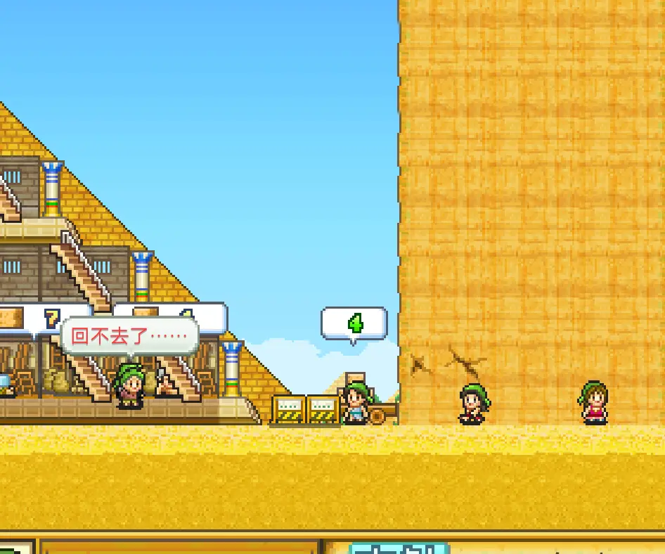 邪恶性游戏手机游戏_日本安卓手机邪恶游戏_手机邪恶游戏下载大全