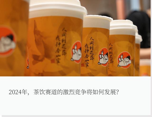 多娜茶_娜茶英红九号_娜茶茶业