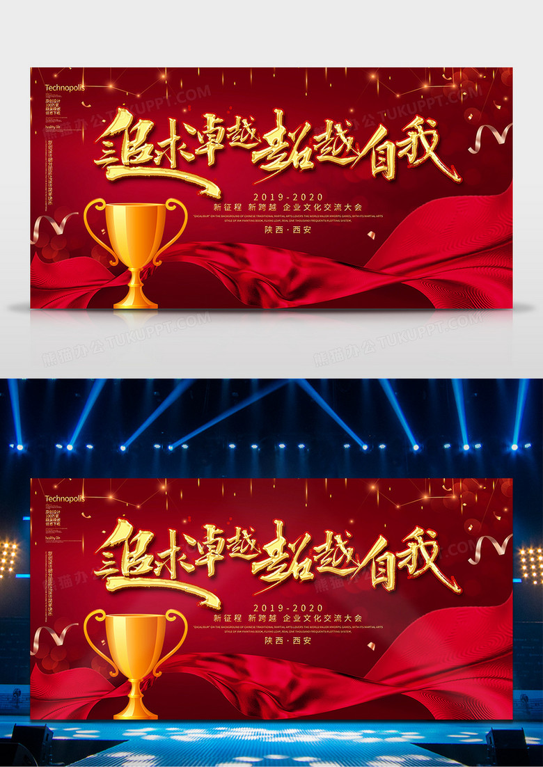 成名近相声远_成名近义词_几近成名